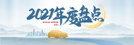 瓦力游戏| 首页 -瓦力出品,必属精品