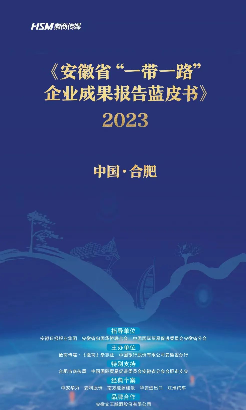 17113833336c 瓦力游戏| 首页 -瓦力出品,必属精品